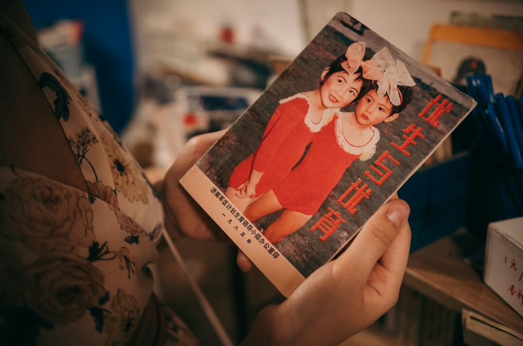 vintage detective novel cover